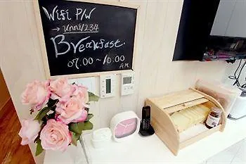 Unni House Hostel Seoel