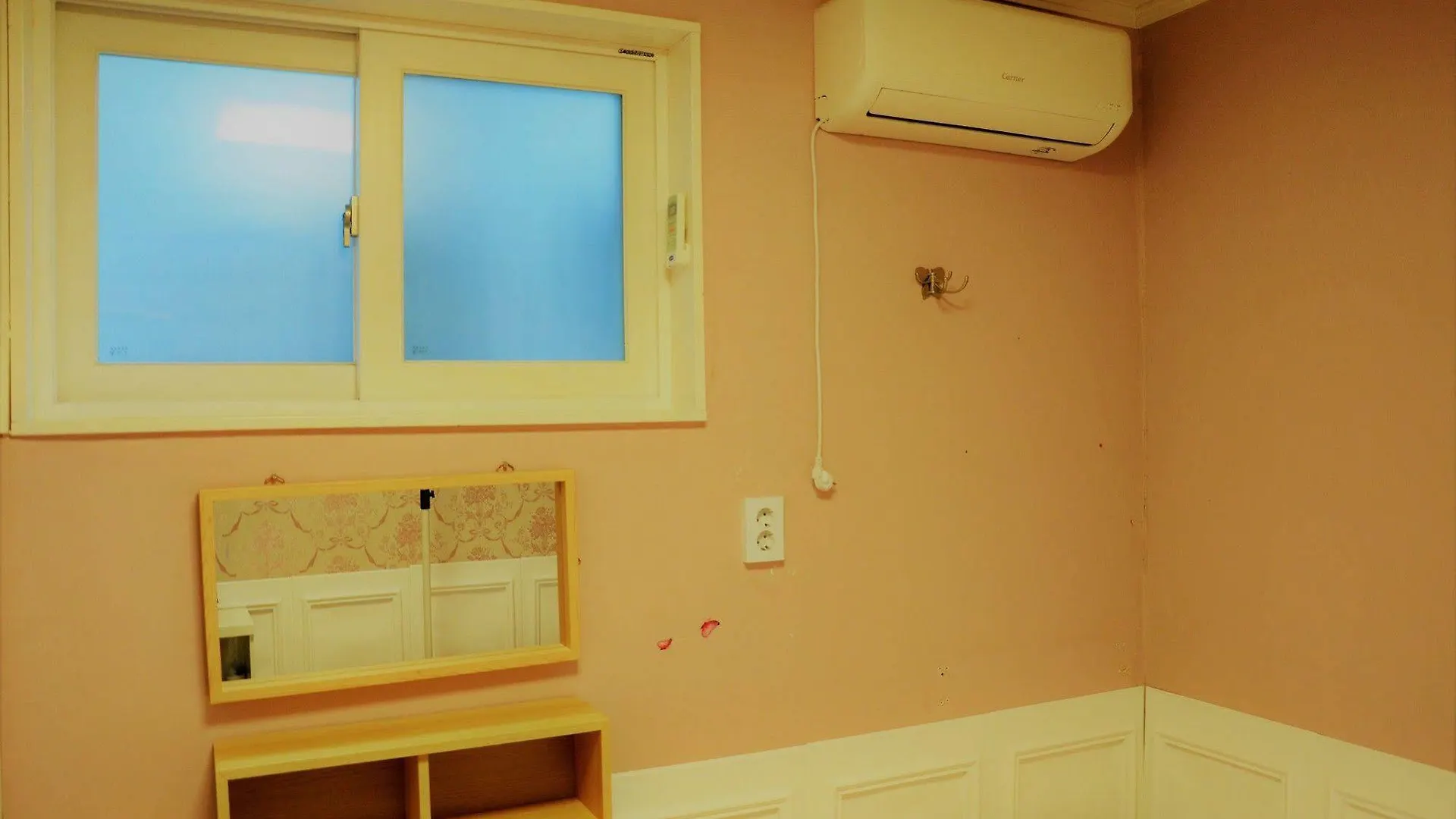 Hostel Unni House Seul Korea Południowa