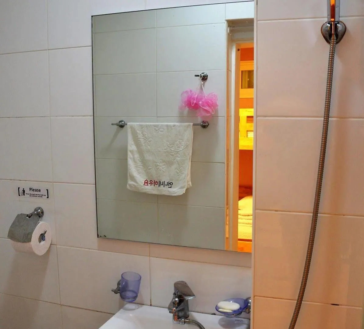 Unni House Hostel Seoel