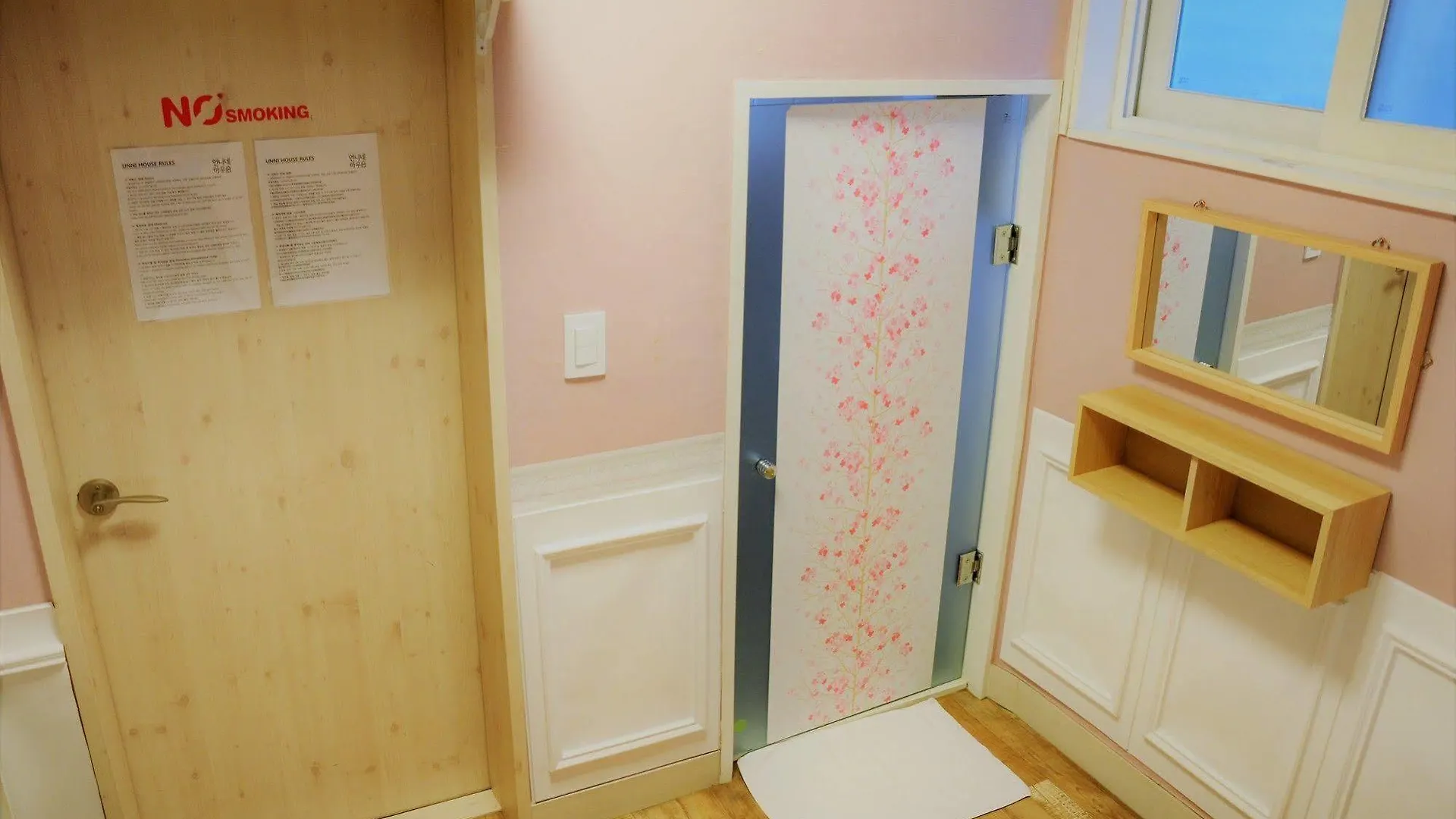 Unni House Vandrarhem Seoul 0*,  Sydkorea