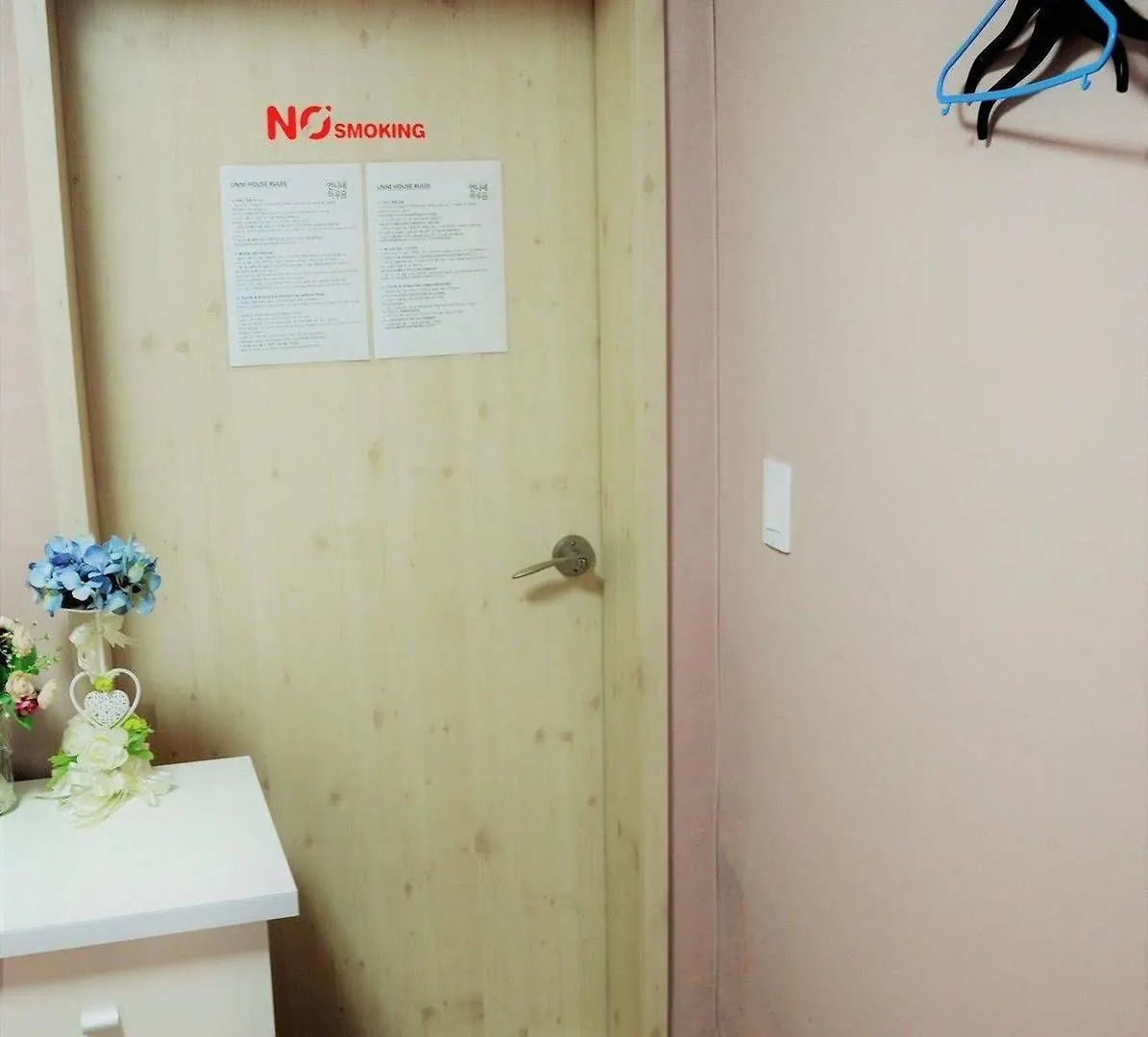 Unni House Vandrarhem Seoul