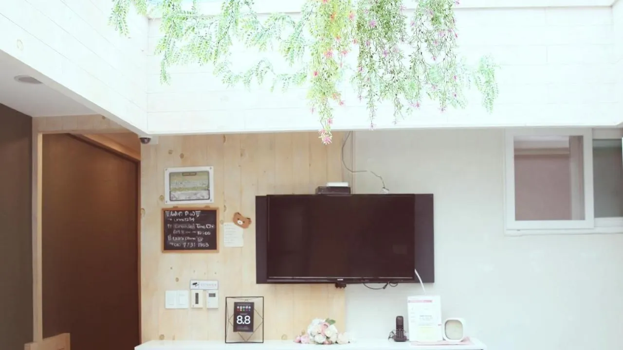 Unni House Vandrarhem Seoul 0*,  Sydkorea